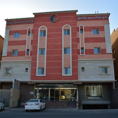 Blue Sands Palace Nadinah Exterior foto