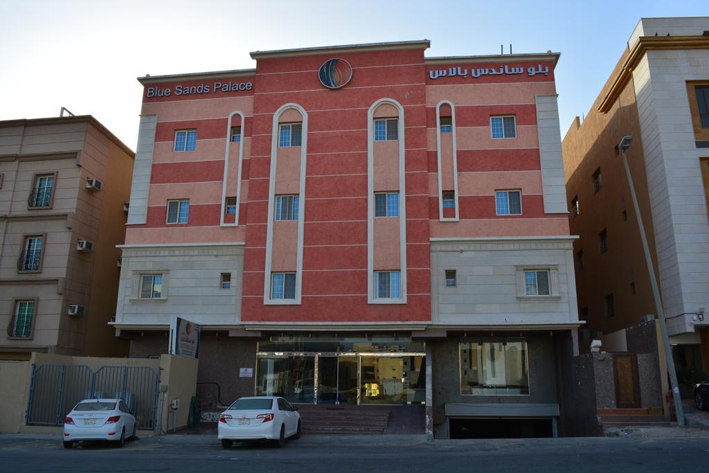 Blue Sands Palace Nadinah Exterior foto